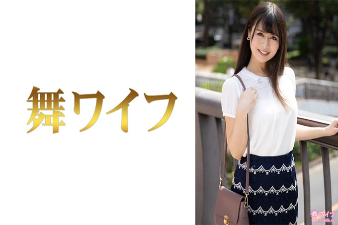 穗香夏目 1