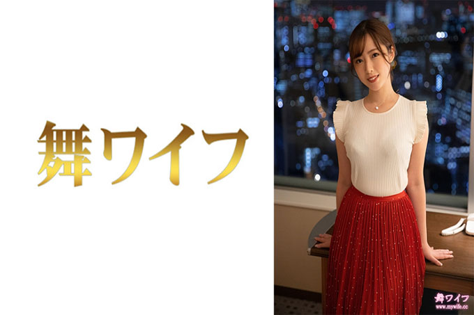 君冢纱织 2
保持