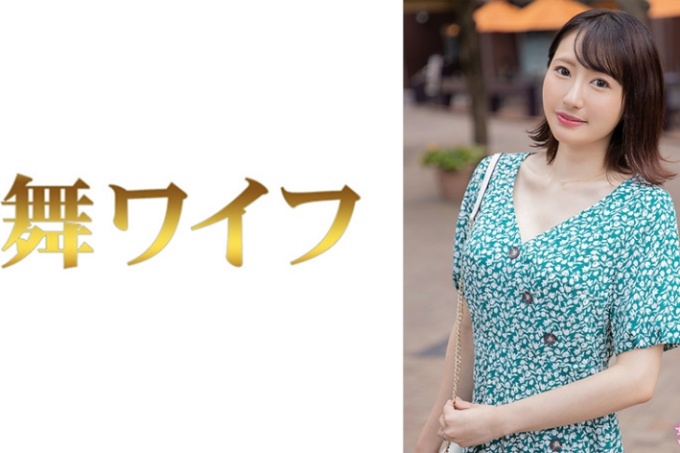 幸坂心音 1