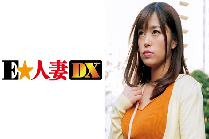 爆乳诱惑着男人。和天真无邪的脸相反的性欲！处男君对一拜托就无法拒绝的稳重的妻子乱来了！虽然说要停下来，但是脸上还是带着笑容。因为看起来没有生气，摇晃着感觉良好的G罩杯，不由得在背后撞上去，感觉很舒服！骑乘位必看！