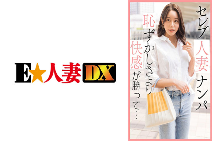 鲁伊莎