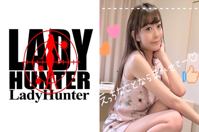ladyhunter あや 寻找大人的玩具监视器! 19岁的笑容超绝美少女约我!感觉现在的年轻人很有精神,沟通能力和节奏都很好。马上的话虽然很舒服,但是很害羞,经常笑。在正式开始时,声音开始变亮了!形状好的控制乳房和稍微大一点的乳头很性感啊~。你想交到哪里?被这样问到,困惑的时候脸上露出了困惑的样子,又是色情可爱。