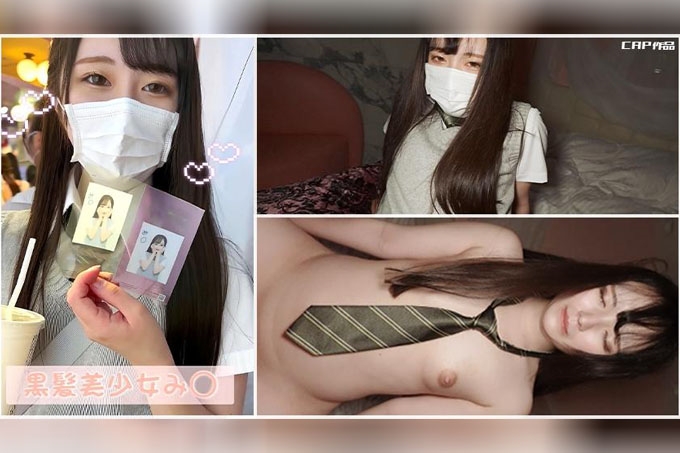 一个梦想成为偶像的美丽黑发女孩。我努力穿着制服cosplay赚取舞蹈课的钱！