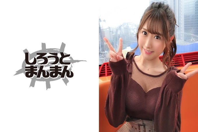 しろうとまんまん ももちゃん 【#性欲强#美巨乳美人护士学生#穿着私人护士服做爱】交往1年的纪念日拍摄，是拍做爱的影像。原本是在干爹活动中认识的，但是一年前向我告白并交往了。一开始在嘲笑40多岁的大叔吗？两人开始了交往。这一天稍微摩天轮约会，然后去饭店！