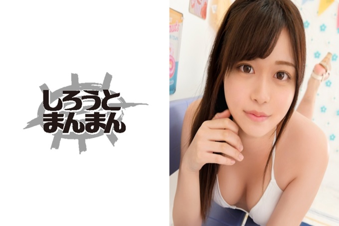 美少女用春药完全堕落！绝顶不停的灵敏度MAX●。与美少女格的个人摄影会。服务精神旺盛，是对这边要求的暂停用笑容回应的好孩子。不愧是裙子中的防御，如果按一下的话感觉会很糟糕。不要错过机会！ ！