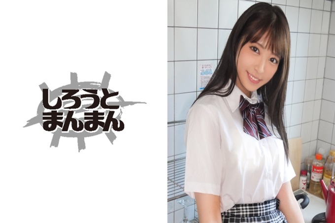 /18岁/因远程振动而烦恼的清秀系女学生 ★看点十足★#从学校回来的学生们在远程振动散步！ #不知道振动的清秀女子！ #为了钱插入振动！ #散步中被远程移动而苦闷！ ！ #因共鸣性羞耻而看到的自己会害羞w#因长时间的野外振动玩弄而兴奋！ #虽然有男朋友，但是和大叔做爱！