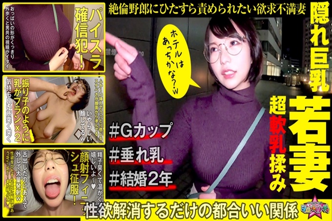 内内