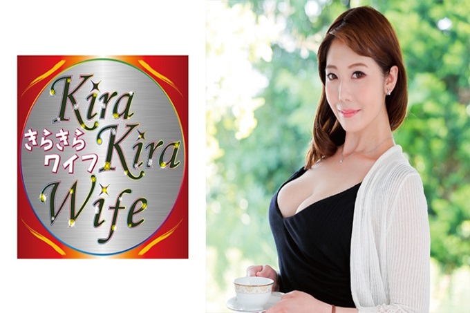 H cup的男人爆乳妻献药油快感中出做爱! ! 34岁。光是拍够了就够了。我有点性依存症,为了更进一步的兴奋而来摄影了。用媚药油弄倒灵敏度新增了的任性身体! !浓厚口交服务插入! !被别人看到的兴奋MA,连续的动作最后以中出结束! !