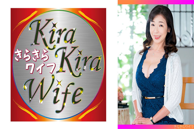 妖娆五十老婆的梨奶吃到饱！欲望充满角质野兽饼性交