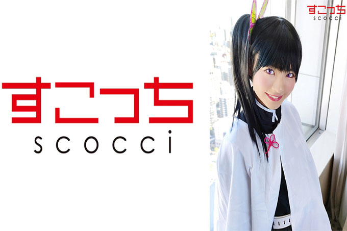【中出】让精挑细选的美少女cosplay怀上我的孩子！ [Ka●wo] Natsu Tojo