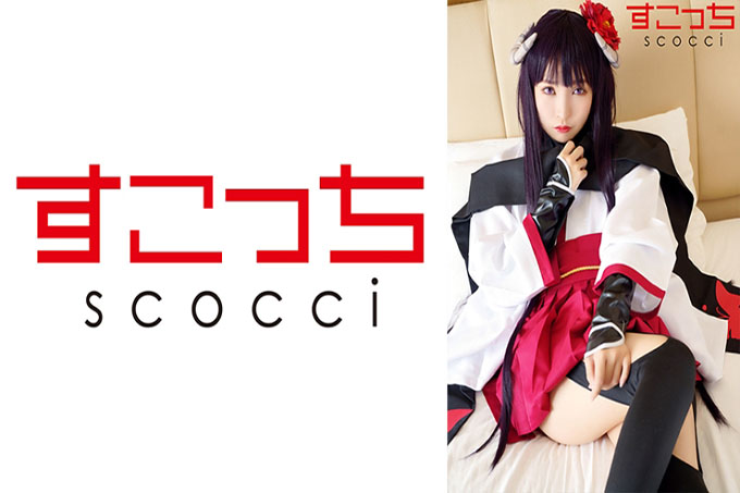 【中出】精心挑选的美少女cosplay，让我的孩子怀孕！ [白林长井野] 葵木木葵