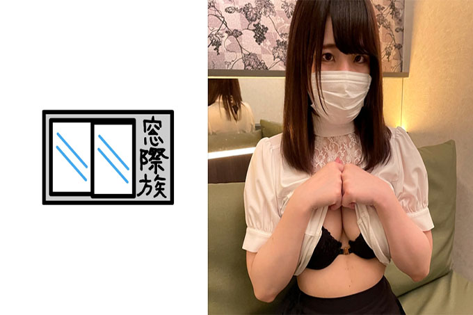 恋物癖游戏可能_M 有精神的敏感女儿