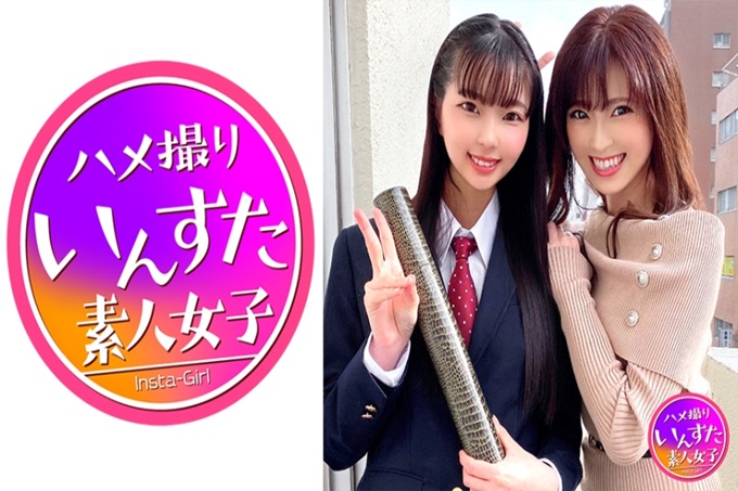 【奇迹姐妹盖饭2】妹妹18岁・姐姐28岁OL 激动的妹妹姐姐的SEX看了发情！被吸血鬼漫画鬼巨根阴部并在痛苦中昏倒