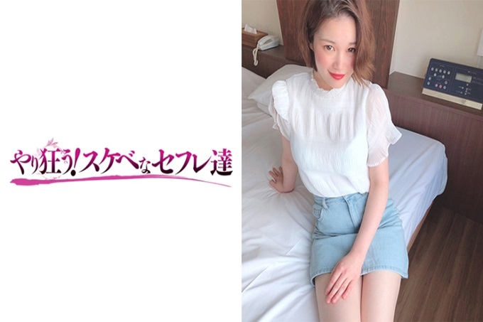 やり狂う!スケベなセフレ达 ゆみな 一边喝酒一边做爱。她是一个相当大的乳房,皮肤白,身材出众。素股游戏一边忍耐想进入的心情一边互相看起来心情舒畅。在浴室使用化妆水。更有光泽粉色的游泳衣,乳头透明的让人讨厌。然后大腿部分错开了。从站立背部脱去上部骑马位。