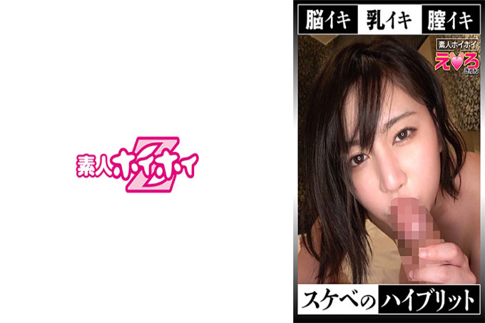 由佳里酱
