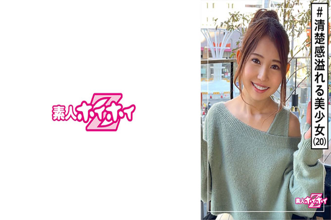 NEGI (20) Amateur Hoi Hoi Z · 业余 · 20 岁 · 蛋糕店兼职 · 苗条 · 敏感度好 · 美少女 · 美乳 · 苗条 · 面部射液 · 奇闻趣事