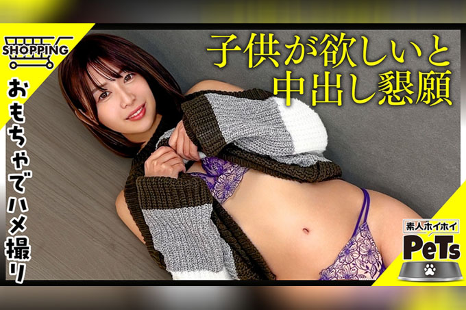 米尔(27)