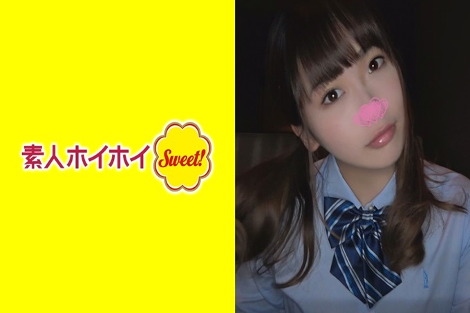 素人ホイホイZ かとし 娇生惯养的大小姐！总之很有礼貌！说话的时候是看着对方的眼睛说话的类型！可以很容易地想像是被父母好好抚养长大的！而且……裸眼！是的！这个时势超罕见的裸眼美少女！纯情可爱的香味已经扑鼻而来了！以专业的长笛演奏者为目标，充满清秀感的才女！那样的千金，竟然从瞳孔里充满了心形喜欢”连发！与男朋友的懒散恋爱做爱！魅力点是，紧贴着嘴唇！年轻和性感混合的神魂颠倒的身体！	