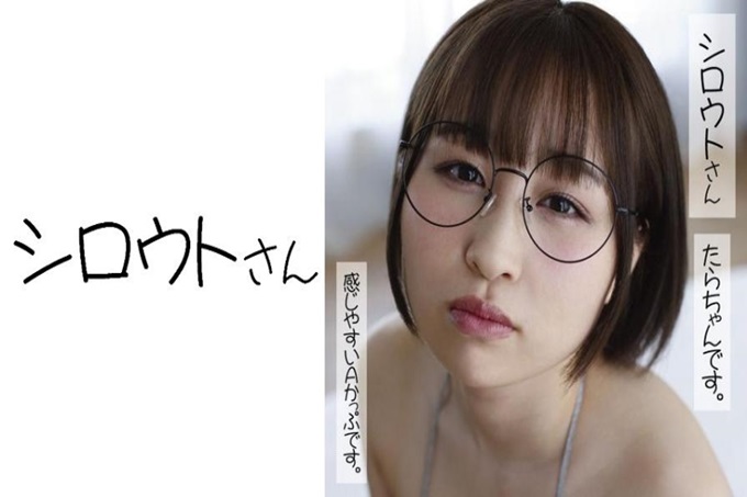 シロウトさん たらちゃん(21) 深夜的时间。在黑暗便利商店附近等待的时候可爱眼镜女生登场了！ ！罗●系可爱女生。可爱满满的笑脸也能治愈大叔。去附近饭店的路上也太可爱了，一个一个地笑了。给不怎么习惯拍照而紧张的女孩子穿上微泳衣。 A杯的小奶本人说好像有自卑感●对于喜欢的人来说非常好！ ！皮肤很白很漂亮。因为是相当敏感的样子，所以长时间地舔了一下，很兴奋！ ！