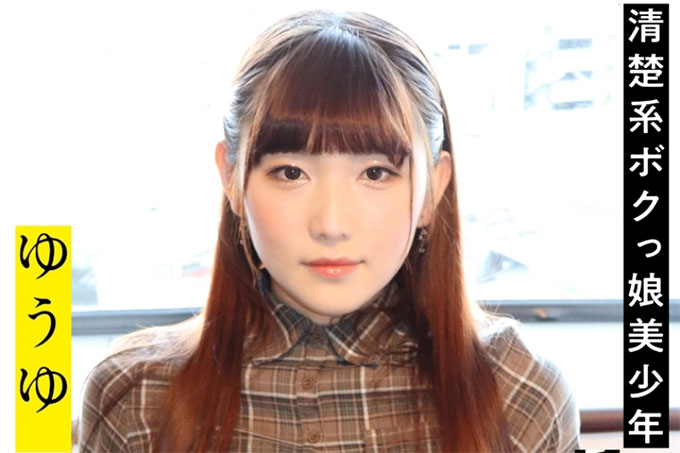 余宇3