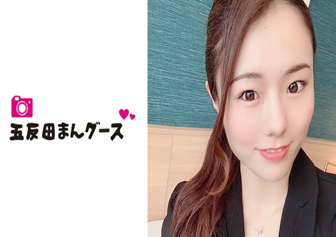 五反田マングース ななこ 2 虽然是工作的途中，叫到了都市饭店，从白天开始就做爱了。大家工作的时候真的很抱歉w穿着西装的很兴奋，穿着西装爱抚她。