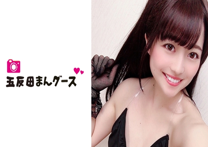 五反田マングース こはる 激烈的辣妹和微醉的做爱。喝了酒之后变成了淫娃，完全暴露了好色的本性。肌理状态下哢嚓哢嚓。女孩子会变成这样的色鬼呢ww