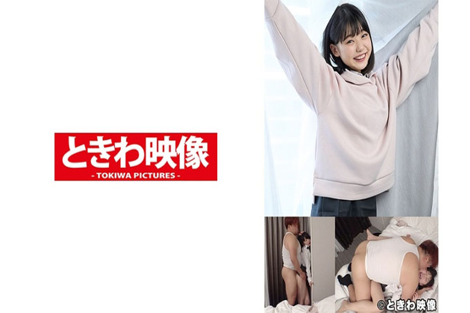 12 Momono Rin 我把这个女孩放出来了