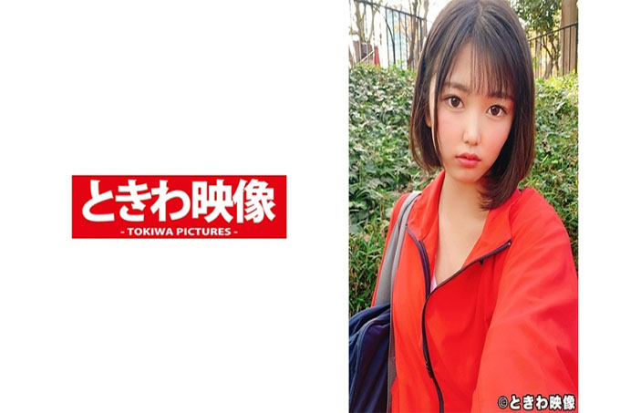 13 Kodama Rena 我把这个女孩放出来了