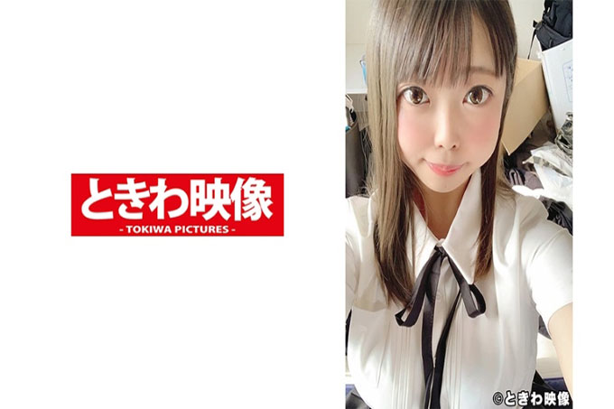 14 日向大原在这个女孩身上放出