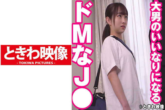 米里亚