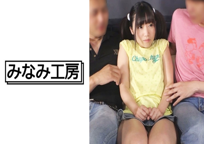 操り人形の美少女 2 贫乳少女会被多个男人性骚扰并虐待！勇敢接受色情行为的少女的悲哀。虽然有点难过，但也有因为色情而无法分辨的状态下的色情行为而有些兴奋的样子！像这样成为大人是大人的享受