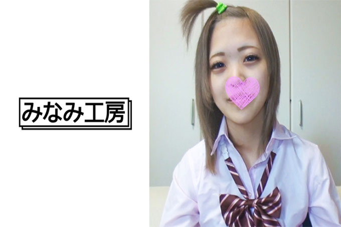 把红灯区的「暴走女学生美雪酱」带回家