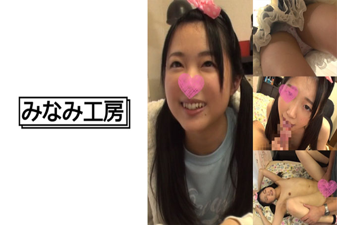 [小乳房 ro○ 身体] 教一个无辜的离家出走的女孩如何美好的性感觉...