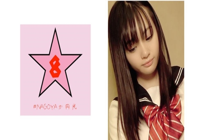 【原艺人】那个少年模特变成了学生！ ？在成长了的穴穴里（上）一个劲地的交尾 原少年模特因为不能去学校，所以就援交了有透明感的儿童风味满满w这是有价值的超敏感女生的口吃一点都不害怕，用可爱的舌头吃了点水！结束○今天是第5次突破深奥的顶点w怎么也停不下来的猛…