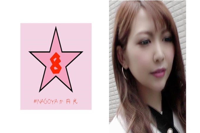流出！ ？ H罩杯辣妹与黑暗住宿会！ ？一天到晚都在犯一流错误 和模特住宿会服的上面也能明白吧奇迹的H罩杯用这个爆乳把形状也很好~从口中伸出来用口交唾液做成了用舌技快要爆发了w