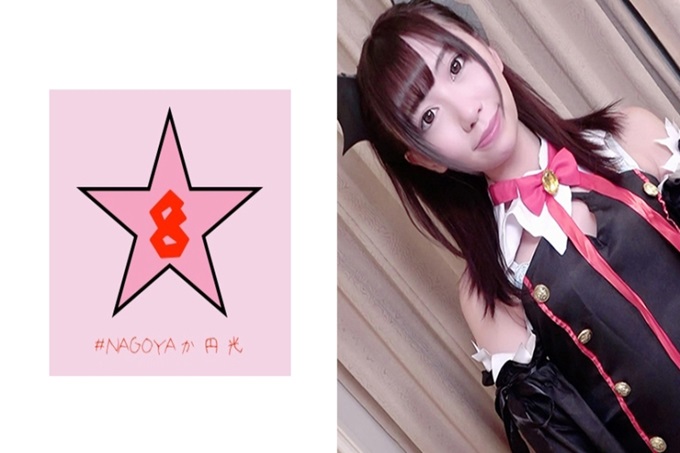 万圣节在涉谷搭讪的cosplay 学生3P的性爱派对 搭讪中晃来晃去w好像是第一次3P的样子已经很湿了呢~上下两个洞都满了。