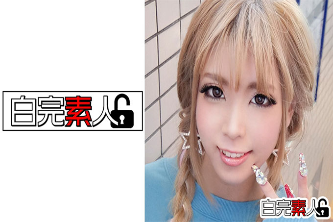 爱