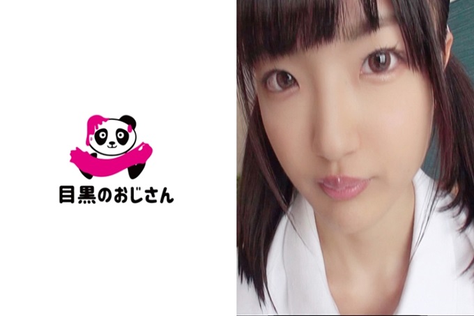 目黒のおじさん かれん 和可爱的女孩子在饭店拍了照片。天真的气氛让人受不了。身体也感觉很好，在发育中很性感。只是被可爱的脸点头哈腰地口交了就快要搞砸了…。很特别。表情很好很兴奋。能和这么可爱的孩子做爱，感觉实现了梦想。