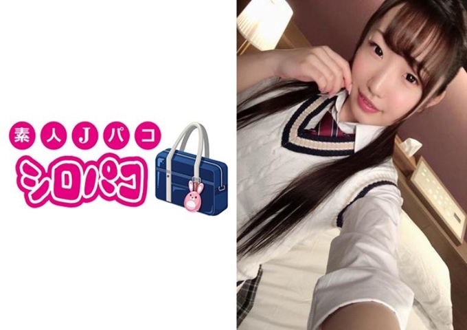 シロパコ ももか 你好！我是有制服依存症的男人！悄悄公开信赖我，作为兴趣的个人摄影特别让我摄影的女孩子的性。笑容可爱的色鬼，这次的制服是非常可爱。我个人也喜欢发型。充满了清洁感非常好w笑嘻嘻的孩子看起来也很开心。但是爱抚那个女孩的话，会让她露出心动的性感表情…。
