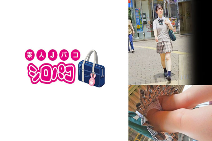 百合