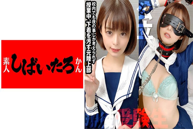 【第二个成长期的性欲！ ] 公共 JK [影响视频] 考试学生 Dohamari 与 Smadra 发生性关系，上升到白色的眼睛，抽搐的顶点不会停止真正的受虐狂女性射精性交 [流出]