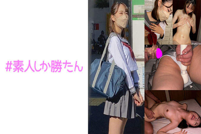 模型图（暂定名）M-chan