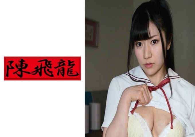 発掘☆母乳素人 1 明明是女高中生却有孩子的女孩子。与其说是男朋友，不如说是丈夫联系不上，被父母也考虑了。据说现在寄居在祖父母家里，但是很丢脸。虽然她本人并没有对生下的孩子后悔，但是边上学边带孩子还是相当严格的。只是神给她留下了一件宝物。那是母乳。我受不了狂热者。我们也因为年轻人的母乳是稀有的