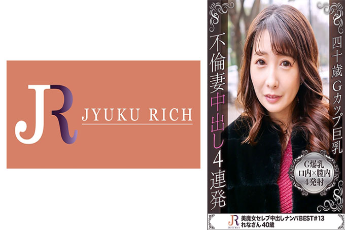 G罩杯人妻美熟女Lena（40岁）喜欢扰乱性～4枪美体玩5个赛夫勒