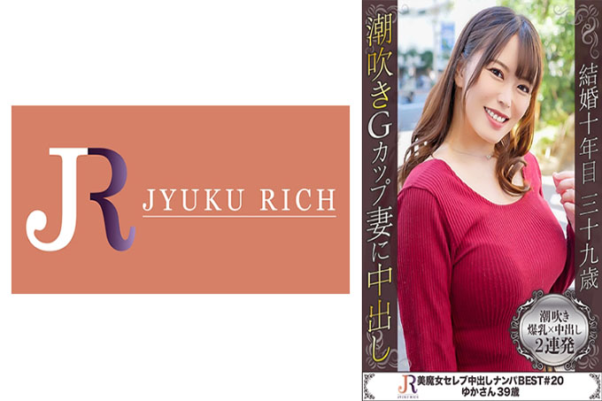 G罩杯巨乳美艳爆射美魔女由香39岁