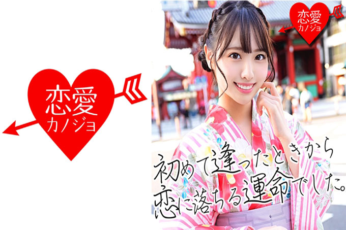 【泄密】K大学经济学院决赛小姐(21) 通透度出众的美少女低俗私情视频！
