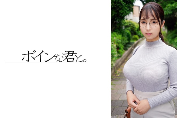 丰满大胸素颜公务员①