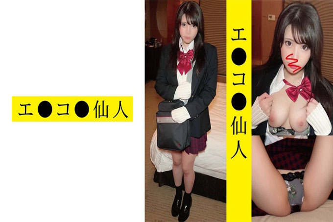 NN 11酱
