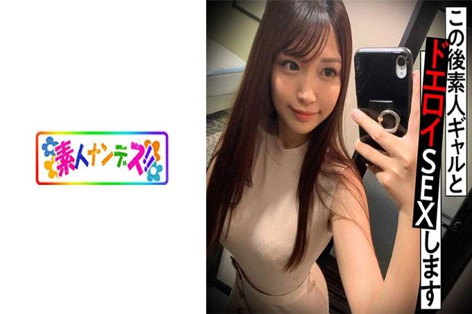 [压倒性的美是立即帕科 ！ ] 在现实的封闭房间空间中玩耍，而不是引导超凡的美丽展开！ ！！比平时更大胆，暴露出令人讨厌的欲望！ ！！