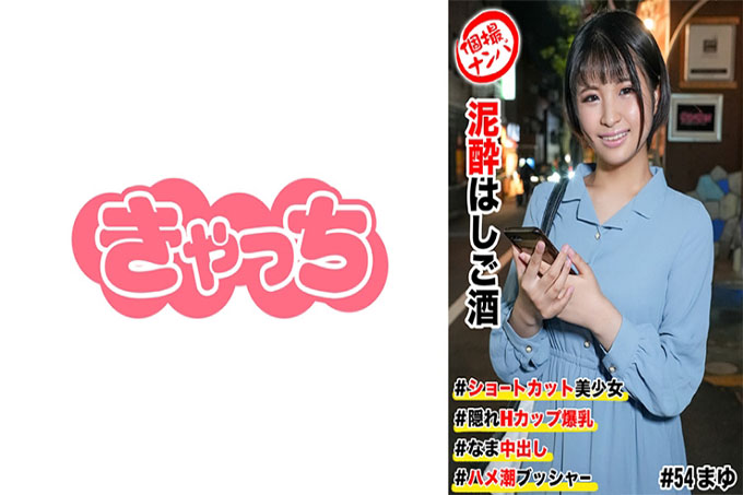 接单拍#泥梯#短截美少女#隐藏H罩杯巨乳#生抽#马鞍潮人#连发两轮！